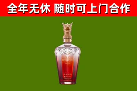 奉新县回收剑南春价格