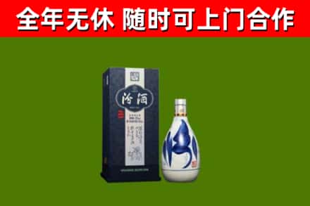奉新县回收汾酒