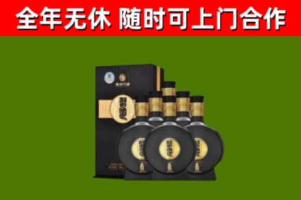 奉新县回收习酒