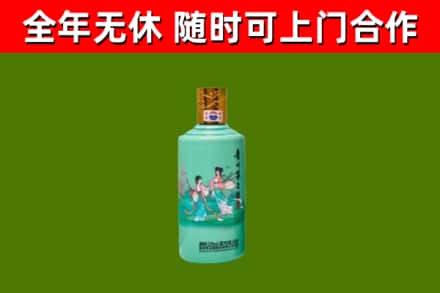 奉新县回收节气茅台酒