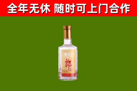 奉新县回收郎酒