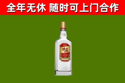 奉新县回收尖庄酒