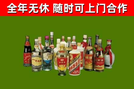 奉新县回收白酒