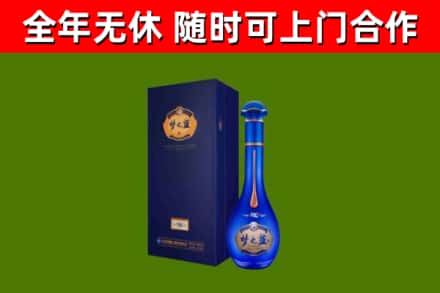 奉新县回收梦之蓝M6