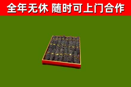 奉新县回收海参